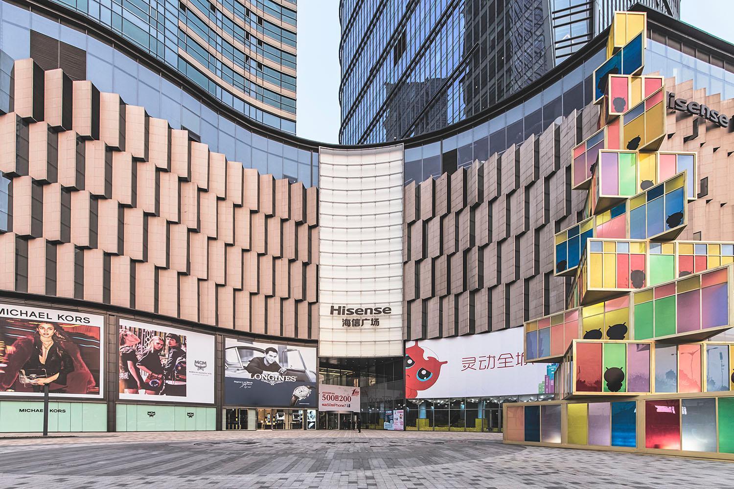Grand Hyatt Changsha-Close To Helong Sports Center Екстериор снимка