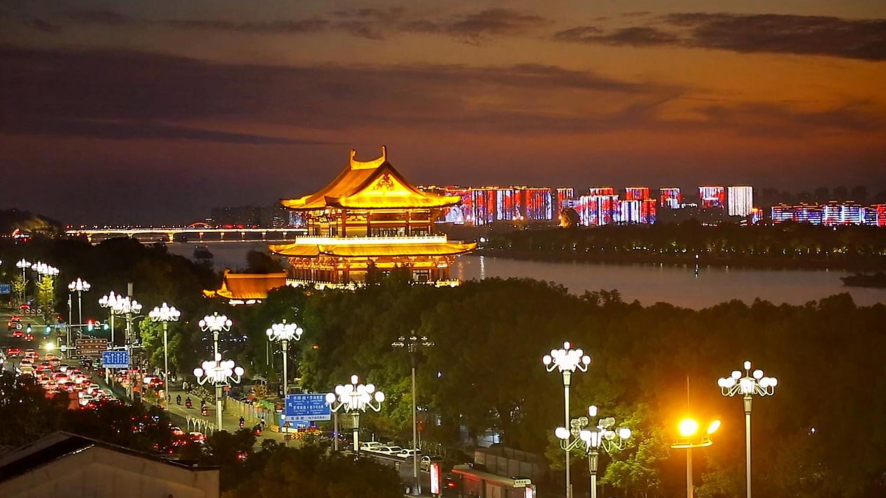 Grand Hyatt Changsha-Close To Helong Sports Center Екстериор снимка