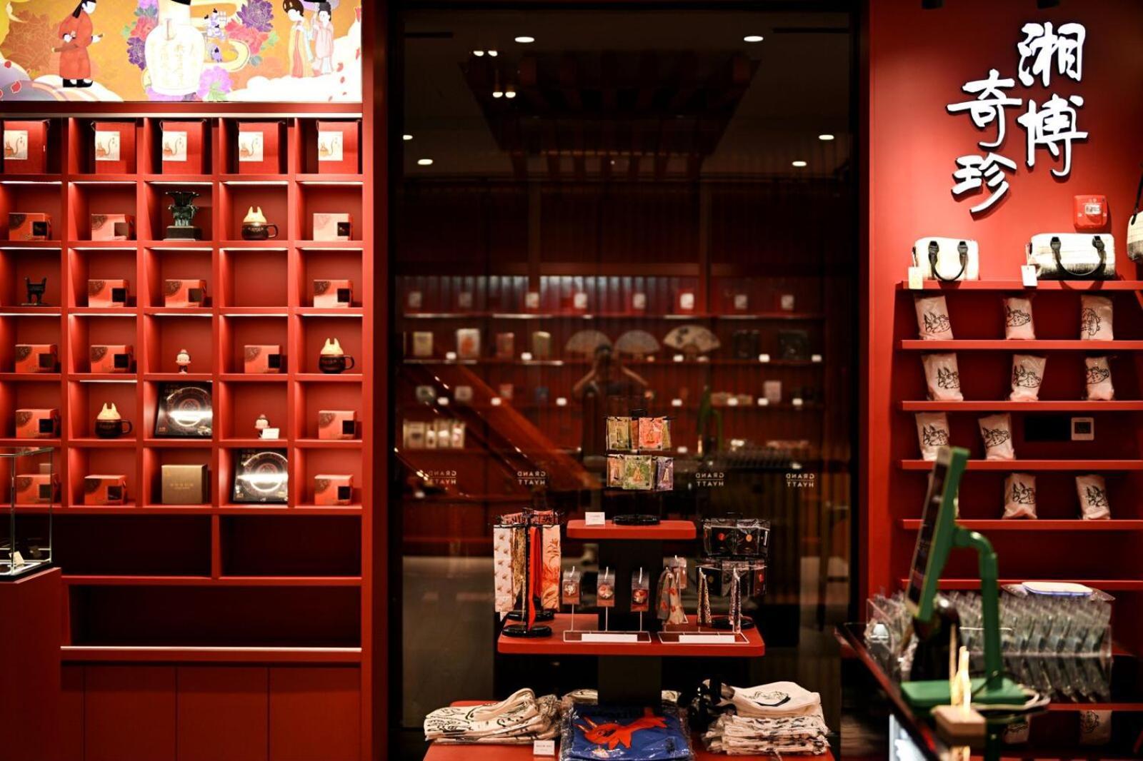 Grand Hyatt Changsha-Close To Helong Sports Center Екстериор снимка